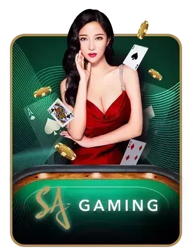sagame by สล็อต autoplay 168